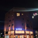 충주여행가게