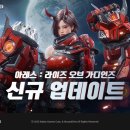 주식회사 레드에너지 이미지