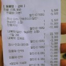 소풍동물병원 이미지