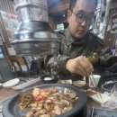 광탄축산