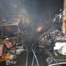 서문치안센터 이미지