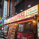 오불닭 | 방이동 맛집 타코야끼 전문점 타코다야끼 / 불닭+타코야끼+생맥 극락조합