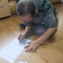 중흥파크경로당 이미지