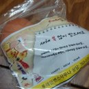 롯데인벤스사우나 이미지