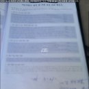 주식회사 키워 | 사천 저온저장고 사천시 죽림동 전원주택단지내 1.5평 농가형 저온창고 가격 시공 후기.