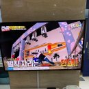 가평베이유키즈풀빌라펜션 이미지