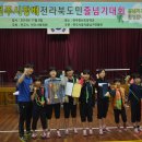 음악줄넘기 이미지