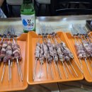 니하오양꼬치 네이버블로그
