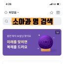 햇살연합소아청소년과의원 이미지