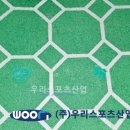 순천삼산초등학교 이미지