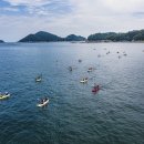 남해-234 경남도민일보