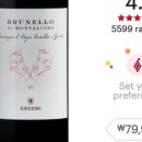 이마트24 사당역점 이미지