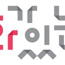 타일 이후의 타일(크레이아크 전시중)-협회의 발전을 기원합니다 이미지