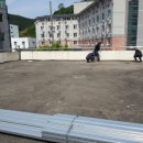 동강 태양광발전소 이미지