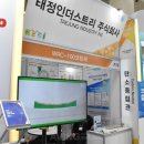 태정 - 김포시 돌문로62번길 6-3 | 태정