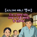 오케이룩스