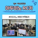 덕암카 이미지