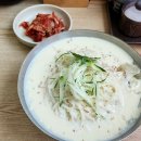 쵸코님 한줄보고 필받아 콩국수 곱배기 이미지