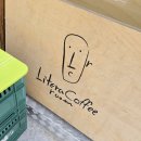 리테라커피룸 | Litera coffeeroom 리테라커피룸