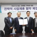 대우제약(주) 이미지