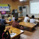 승곡체험마을 이미지