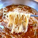 오봉산밀면 | 경주오봉산 편백숲내음길에서 피톤치드 가득 느껴보세요!
