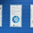 굿윌스토어밀알부산망미점 이미지