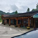 푸른농원식당 이미지