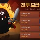 광휘무역