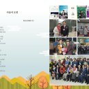 김기호 Daum카페