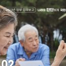 속안심내과연합의원 이미지