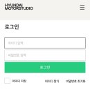 현대아이모터스 이미지