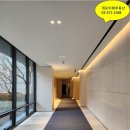 개포하나공인중개사사무소 이미지