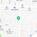 주석 건강원 이미지