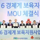 조갑호의원 네이버블로그