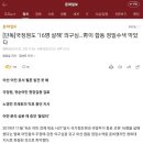 수색-021 이미지