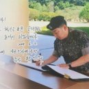 르호봇공인중개사사무소 이미지