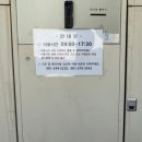스테이하우스 | 목포 게스트하우스 후기｜스테이 카세트 플레이어 204호 (여자 혼자 숙소 추천)