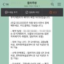 미소렌트카 이미지