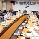 안산경로당 이미지