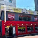 한울갈비 | 고급스러운 사당역맛집, 한울갈비 방문 후기