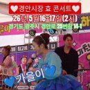 호석세탁소 Daum카페