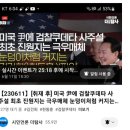 지난 오늘 글 (6월11일) 이미지