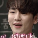 유니의속눈썹