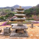 수당리 | 〈충남 당진시 - 조선팔도 백성 모두를 하루 동안 먹일 수 있는 전설을 품고 있는 - 당진 안국사지(唐津...