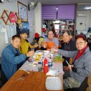 벽산 당구클럽 이미지