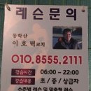 동탄14호(돌모루공원) 네이버블로그