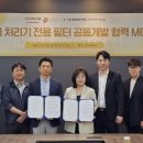 선우개발 이미지