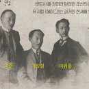 유니독 | 뮤지컬 헤이그 오만석 임준혁 금준현 후기 NOL유니플렉스