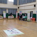 대진초등학교 이미지